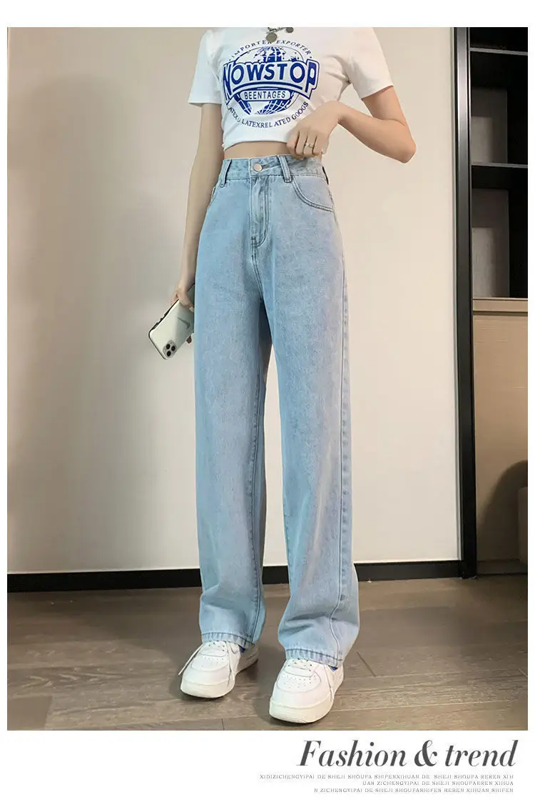 Women High Waist Slimming Jeans 2022 Spring Loose Wide Leg — feature 11