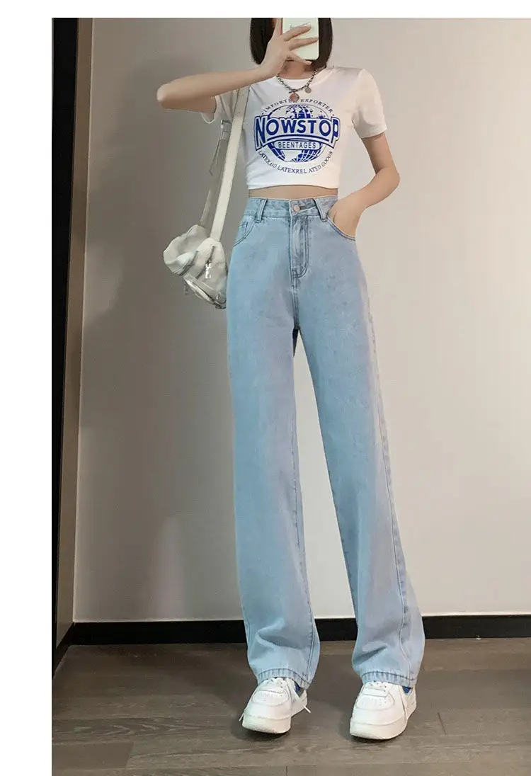 Women High Waist Slimming Jeans 2022 Spring Loose Wide Leg — feature 12