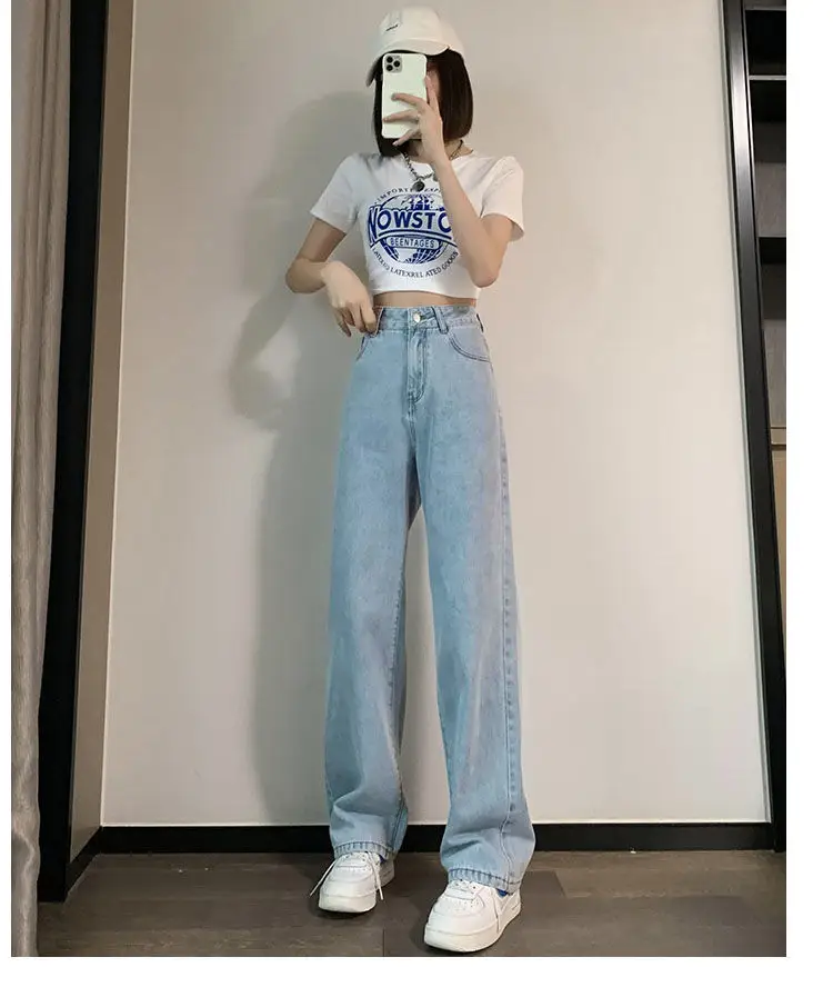 Women High Waist Slimming Jeans 2022 Spring Loose Wide Leg — feature 14