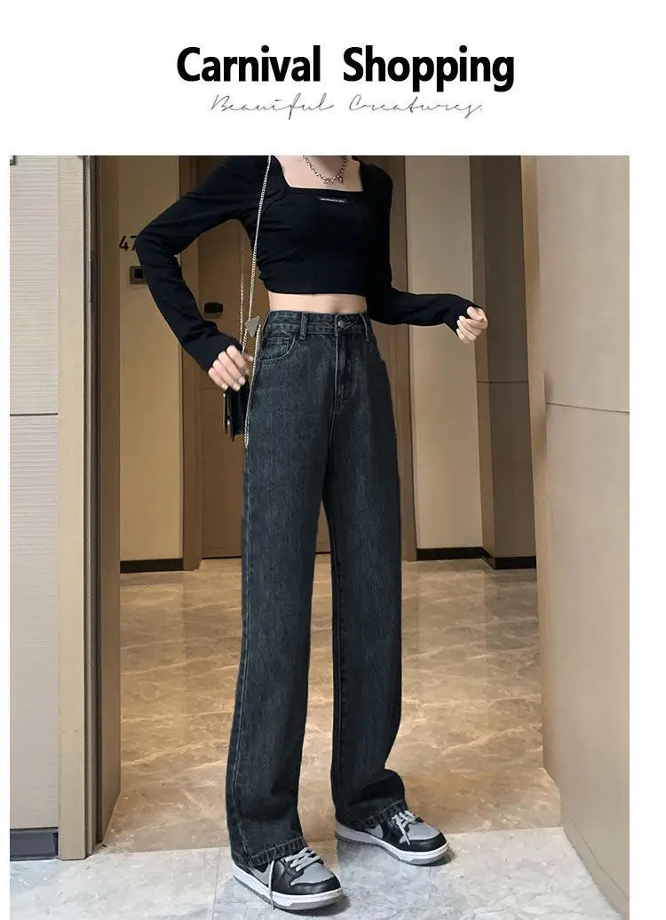 Women High Waist Slimming Jeans 2022 Spring Loose Wide Leg — feature 16