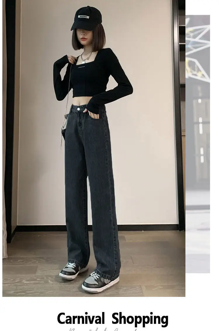 Women High Waist Slimming Jeans 2022 Spring Loose Wide Leg — feature 18