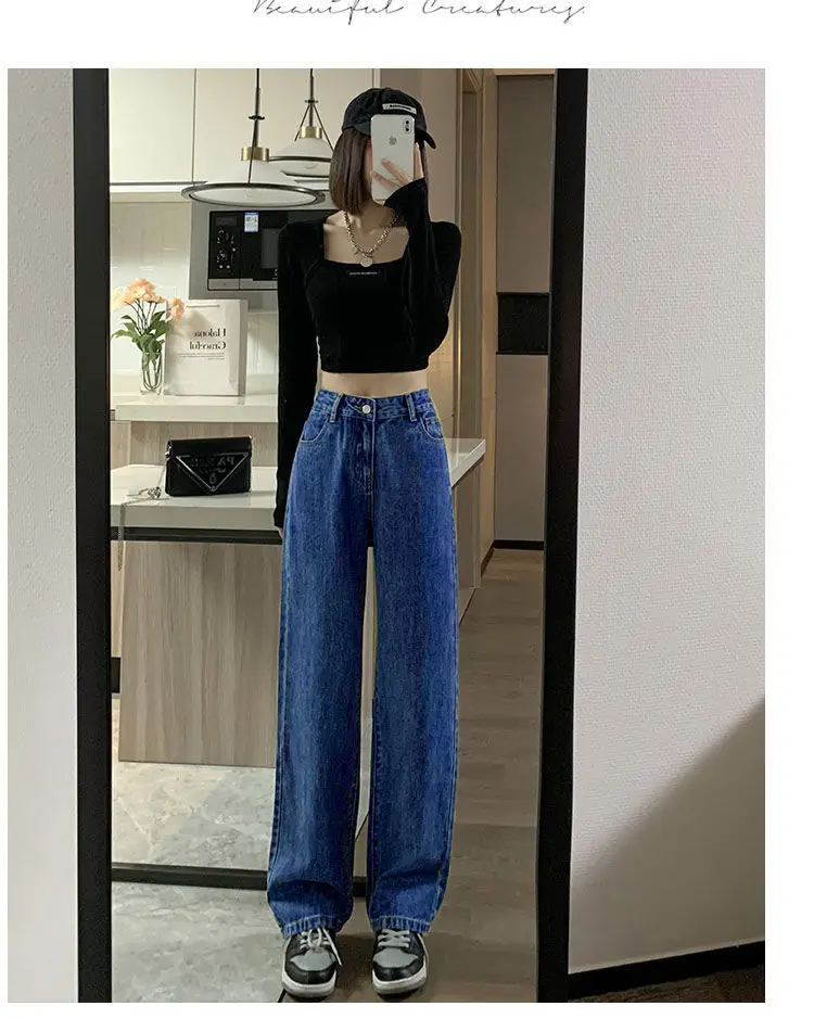 Women High Waist Slimming Jeans 2022 Spring Loose Wide Leg — feature 20