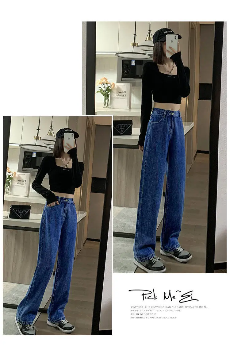 Women High Waist Slimming Jeans 2022 Spring Loose Wide Leg — feature 21