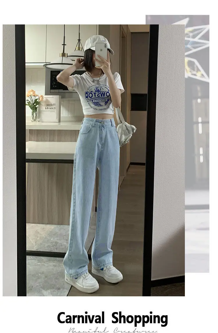 Women High Waist Slimming Jeans 2022 Spring Loose Wide Leg — feature 6