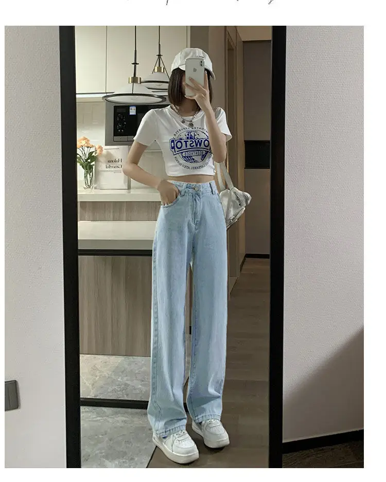Women High Waist Slimming Jeans 2022 Spring Loose Wide Leg — feature 7
