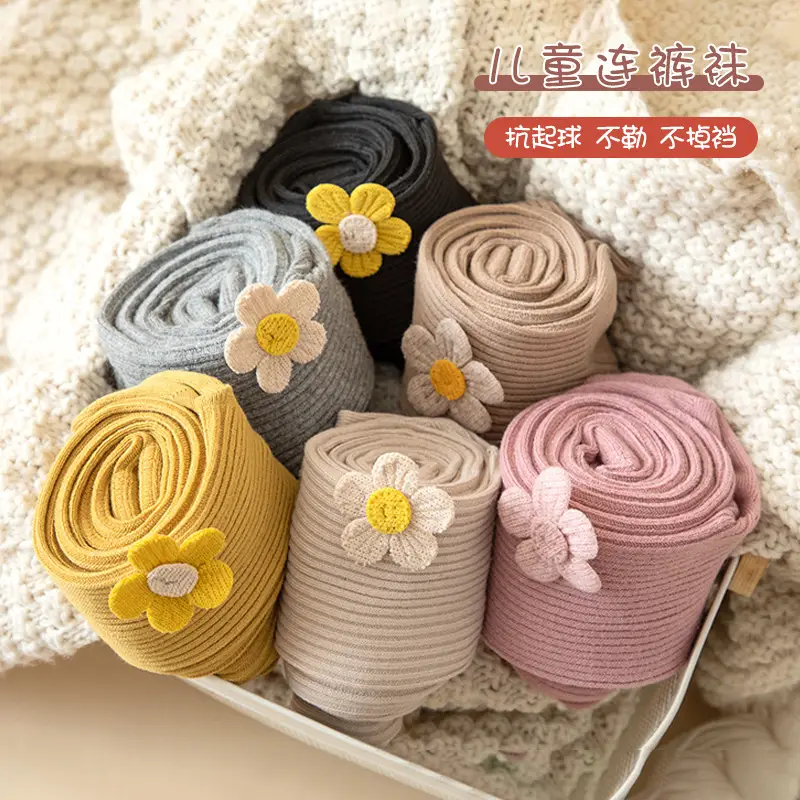 White Floral Baby Socks for Girls Medium to Large
