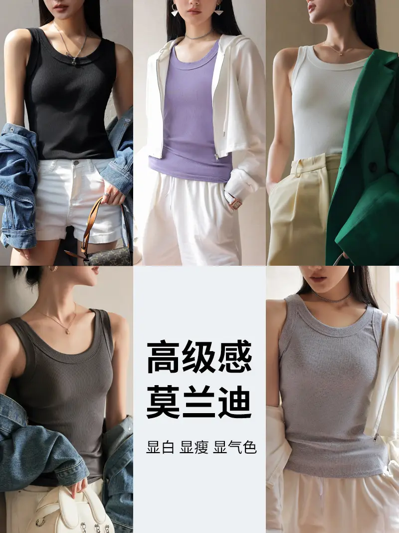 Women Knitted Sleeveless Top with Small Suspenders - Image 12
