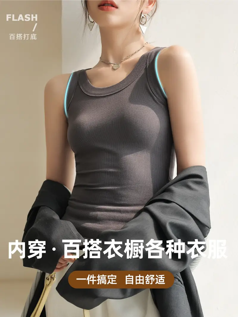 Women Knitted Sleeveless Top with Small Suspenders - Image 13