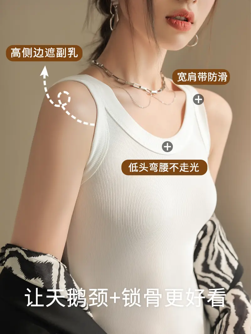 Women Knitted Sleeveless Top with Small Suspenders - Image 14