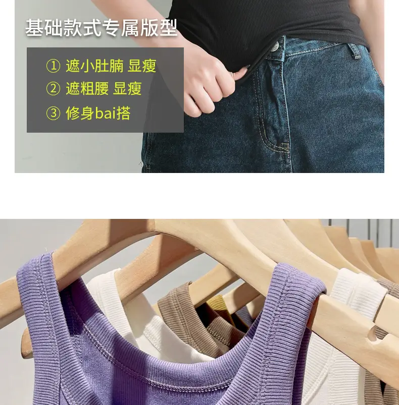 Women Knitted Sleeveless Top with Small Suspenders — feature 13