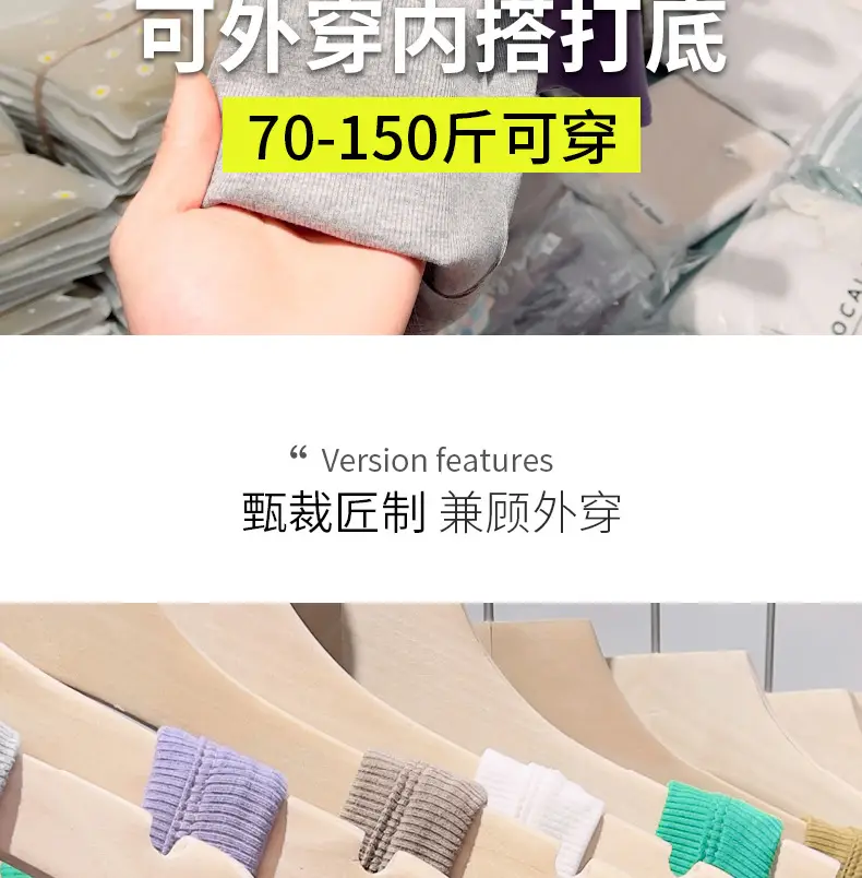 Women Knitted Sleeveless Top with Small Suspenders — feature 5
