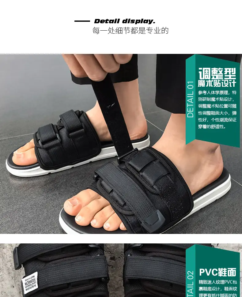 男-黑白双煞_13.jpg