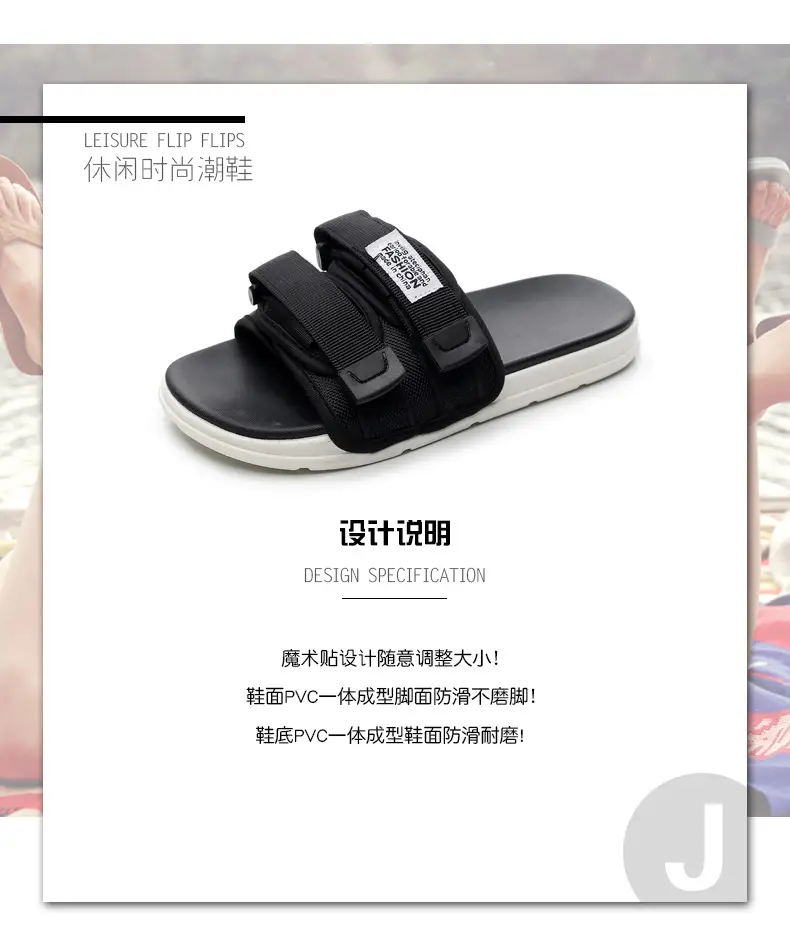 男-黑白双煞_02.jpg