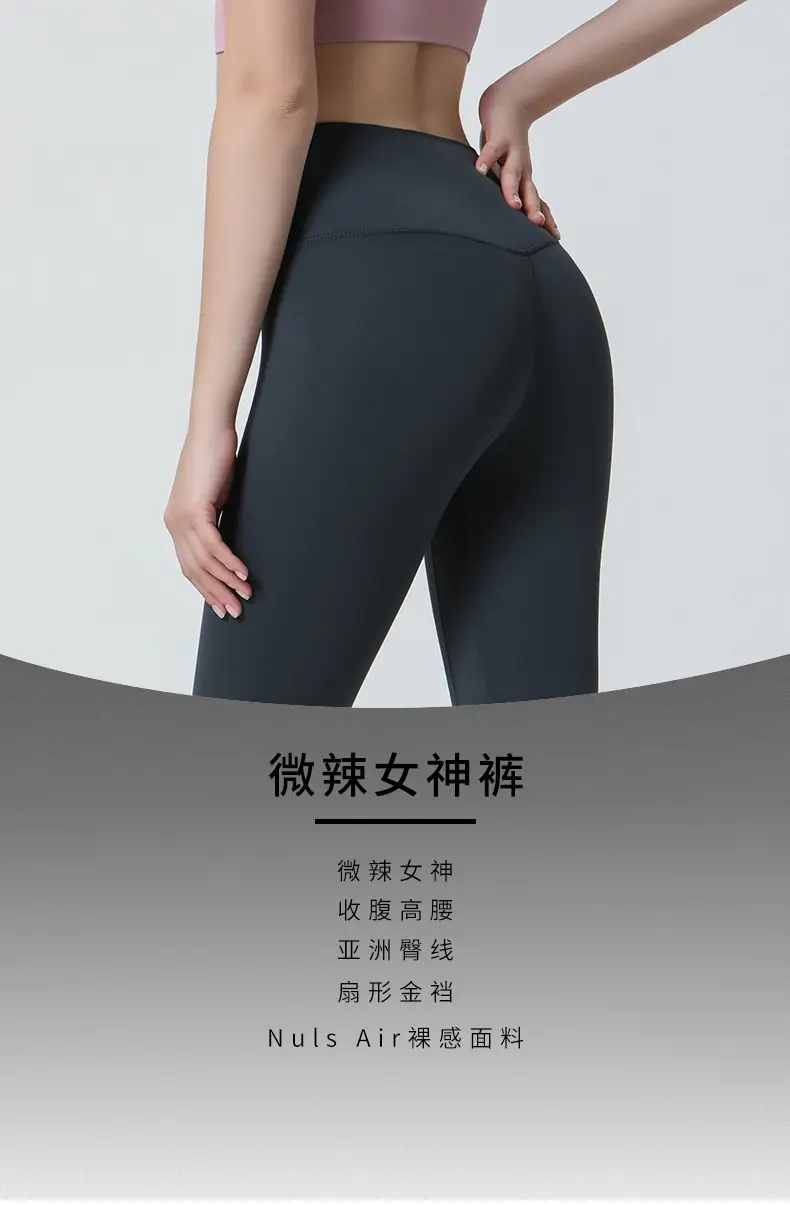 裤子_01.jpg