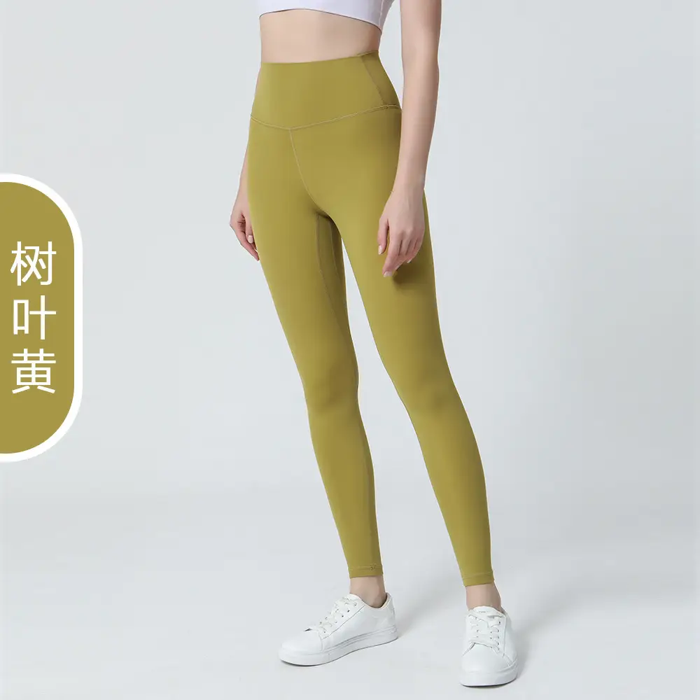 Naked Yoga Pants High Waist Hip Lifting Running Sports Fitness - Image 11