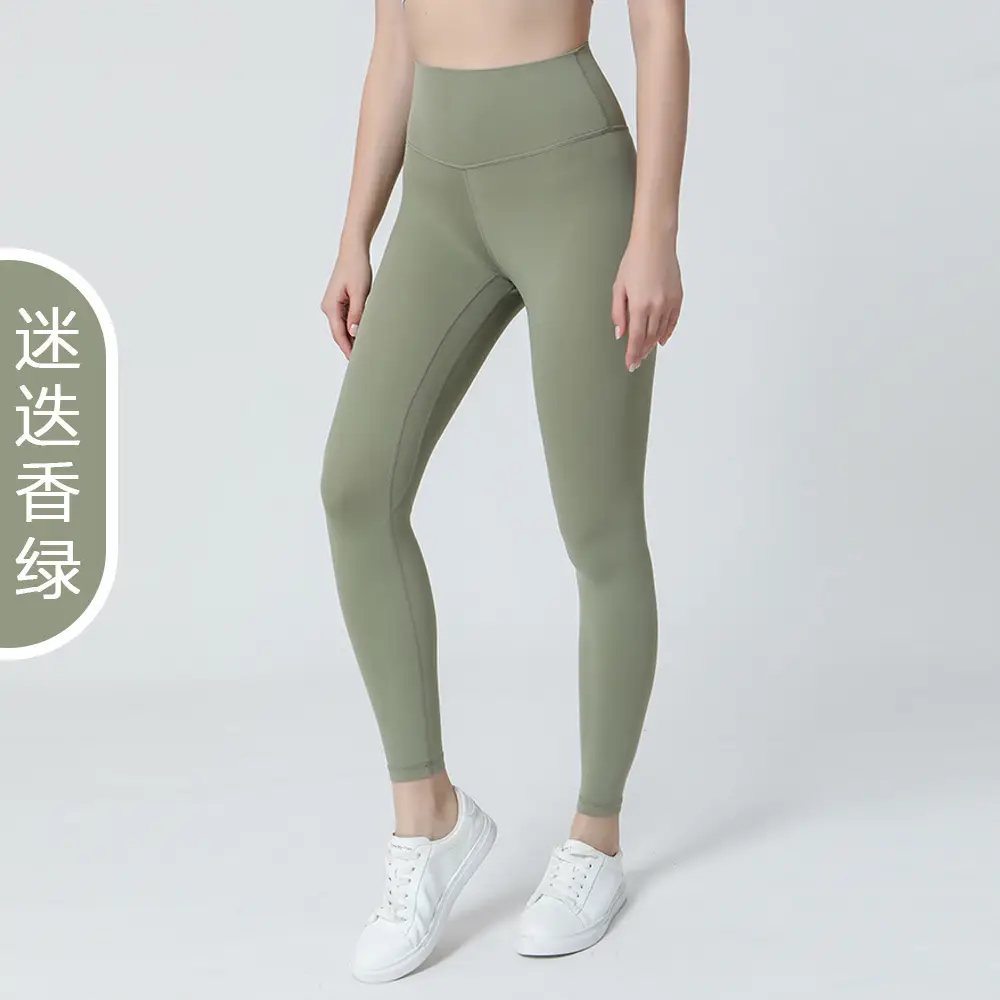 Naked Yoga Pants High Waist Hip Lifting Running Sports Fitness - Image 12