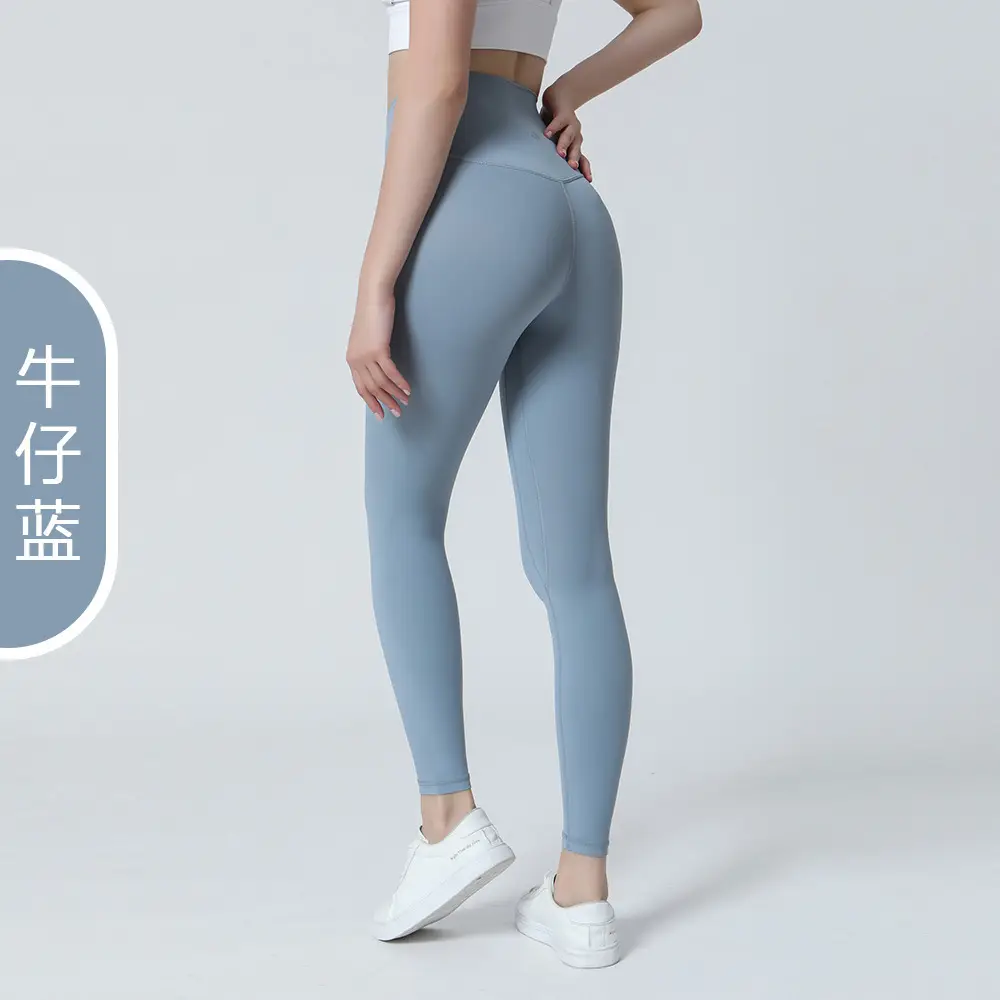 Naked Yoga Pants High Waist Hip Lifting Running Sports Fitness - Image 13