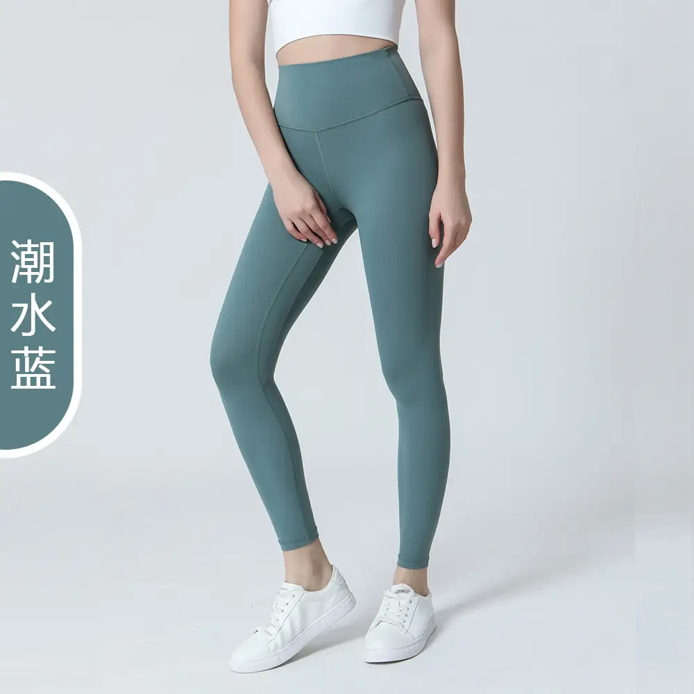 Naked Yoga Pants High Waist Hip Lifting Running Sports Fitness - Image 14