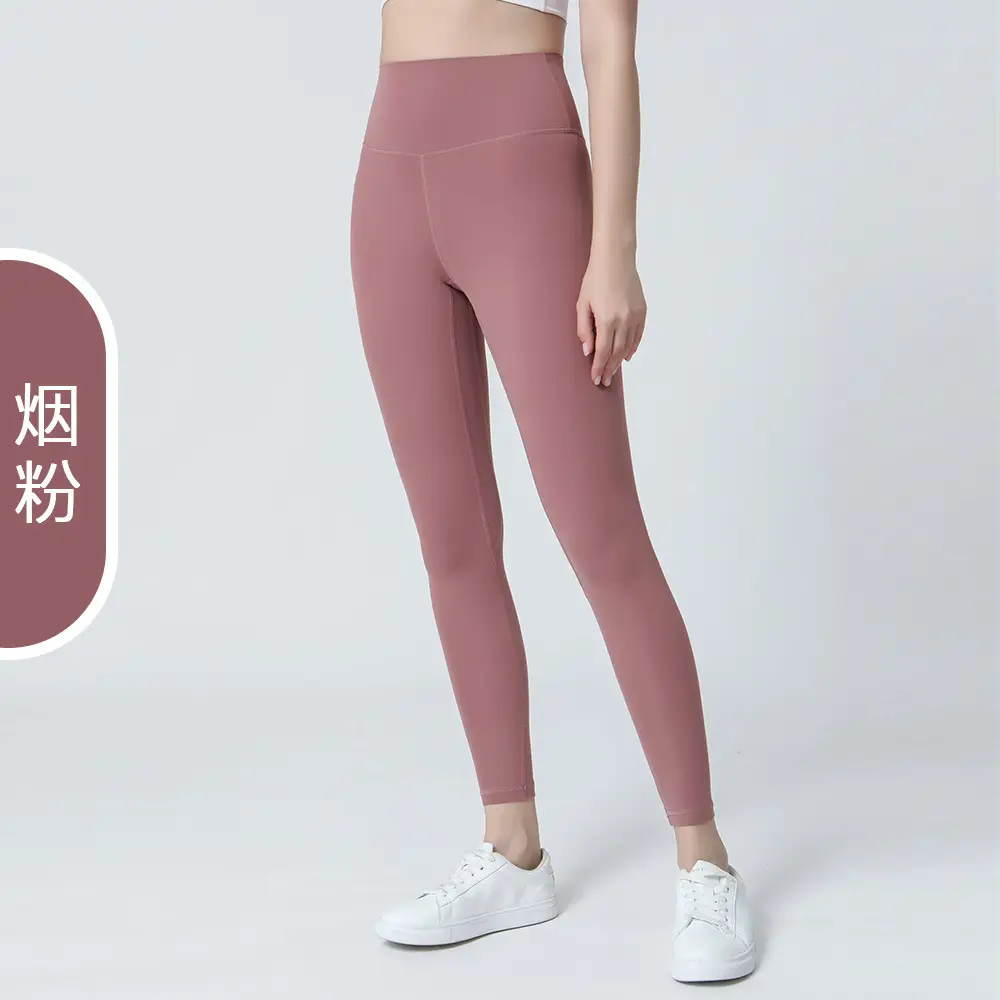 Naked Yoga Pants High Waist Hip Lifting Running Sports Fitness - Image 15