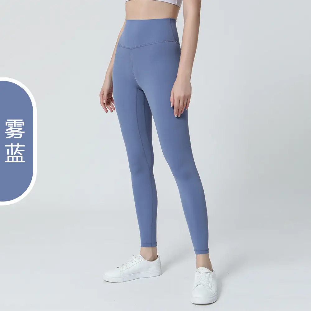 Naked Yoga Pants High Waist Hip Lifting Running Sports Fitness - Image 16