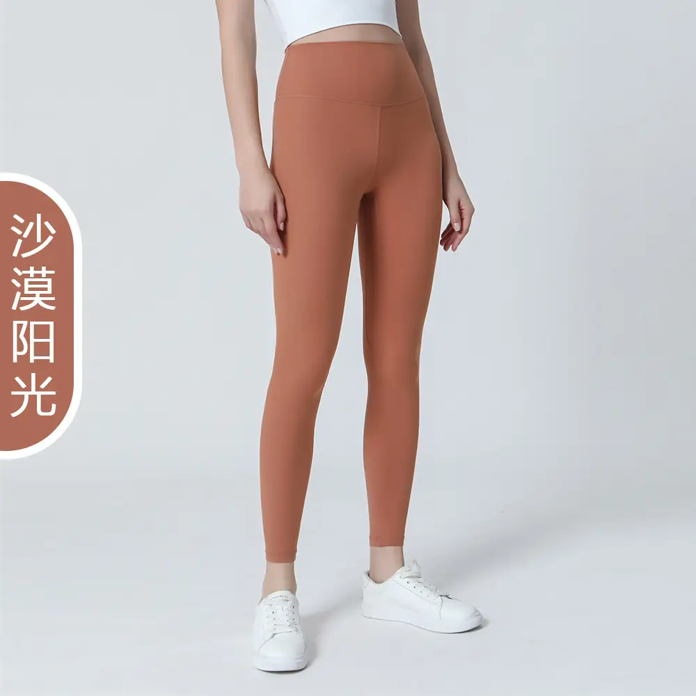 Naked Yoga Pants High Waist Hip Lifting Running Sports Fitness - Image 17