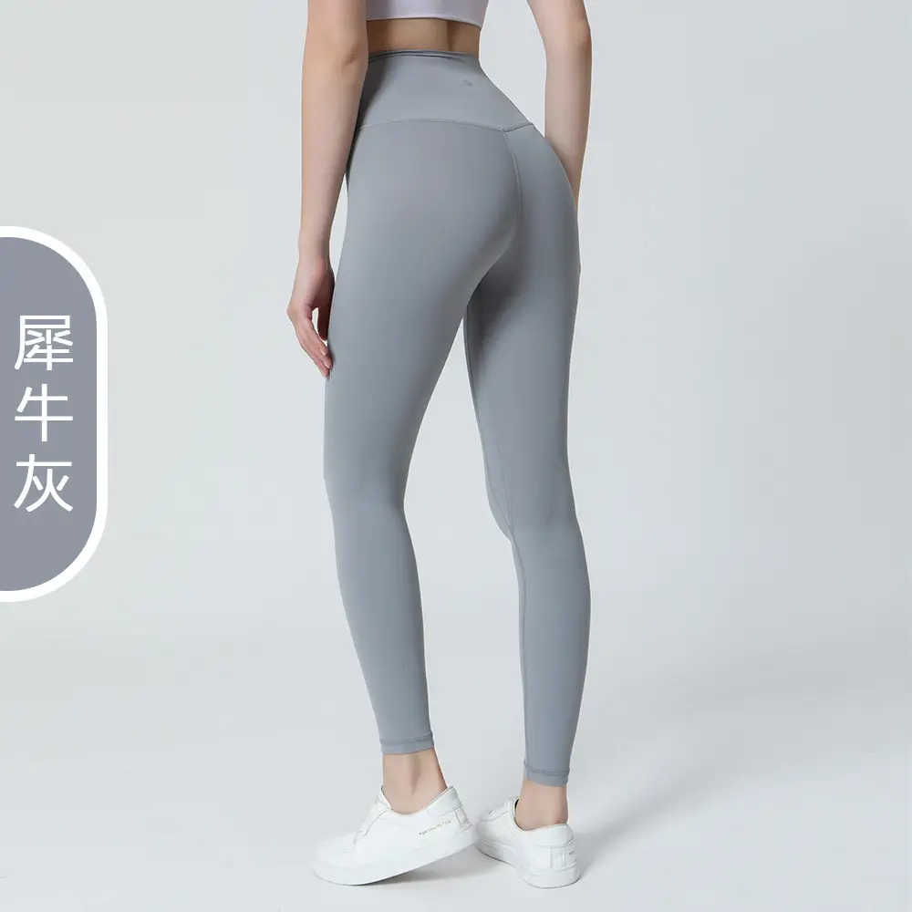 Naked Yoga Pants High Waist Hip Lifting Running Sports Fitness - Image 18