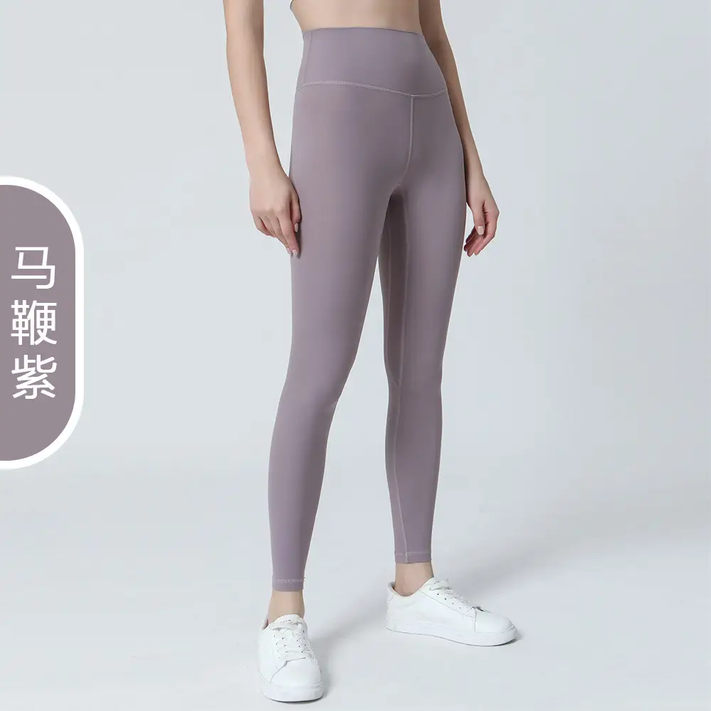 Naked Yoga Pants High Waist Hip Lifting Running Sports Fitness - Image 19