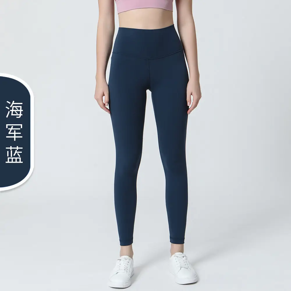 Naked Yoga Pants High Waist Hip Lifting Running Sports Fitness - Image 2