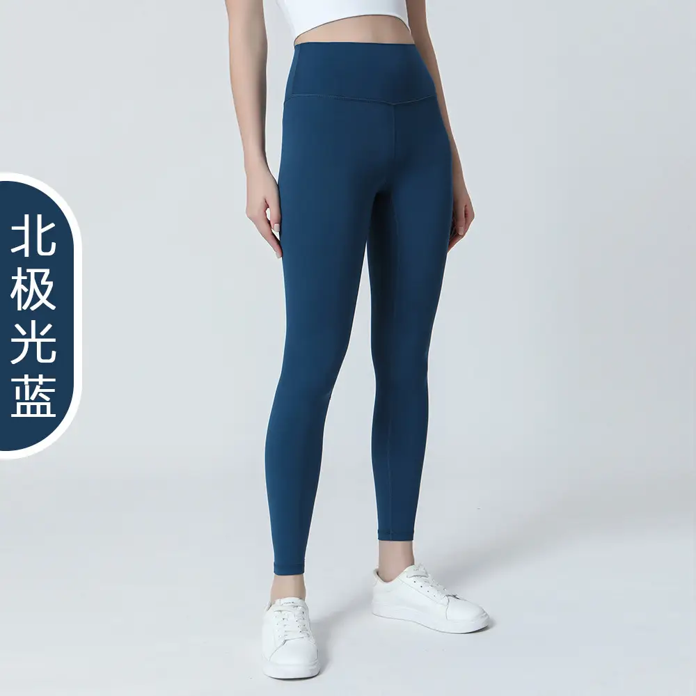 Naked Yoga Pants High Waist Hip Lifting Running Sports Fitness - Image 20
