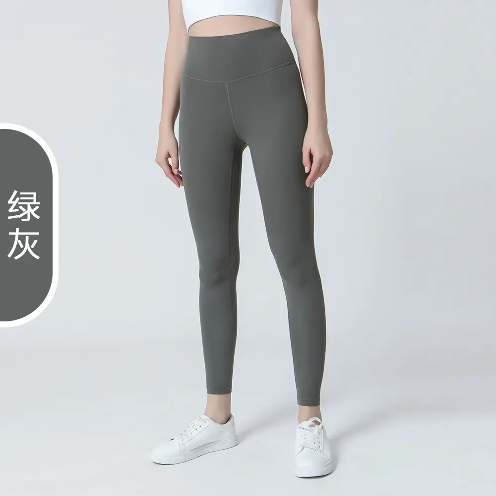 Naked Yoga Pants High Waist Hip Lifting Running Sports Fitness - Image 21