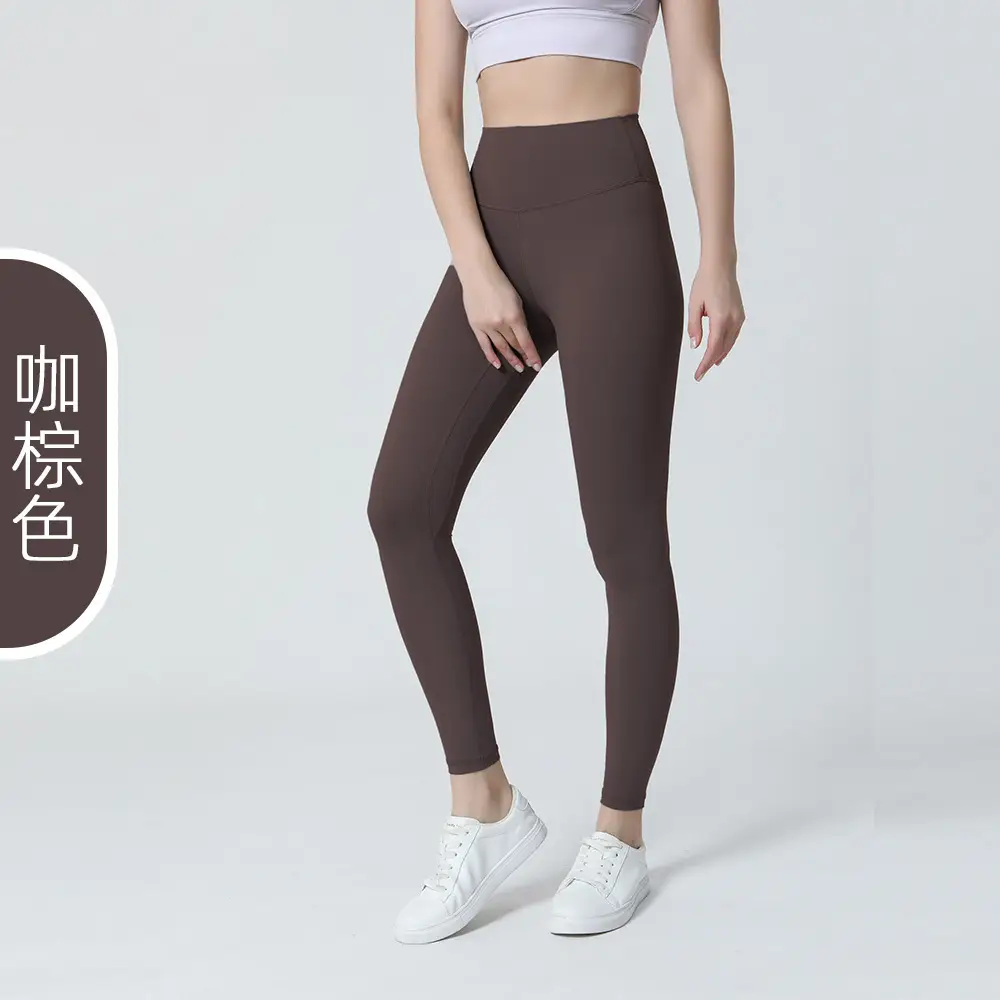 Naked Yoga Pants High Waist Hip Lifting Running Sports Fitness - Image 24