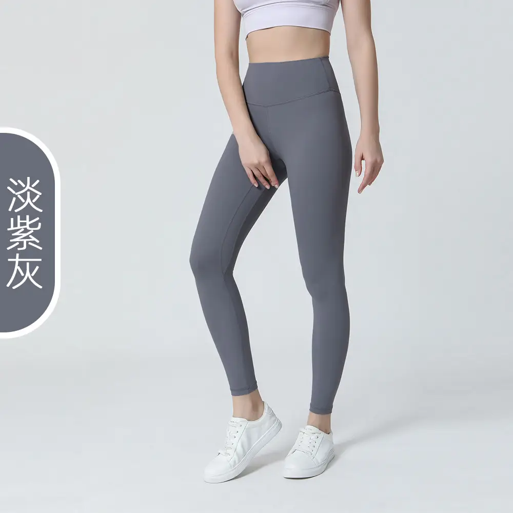 Naked Yoga Pants High Waist Hip Lifting Running Sports Fitness - Image 25