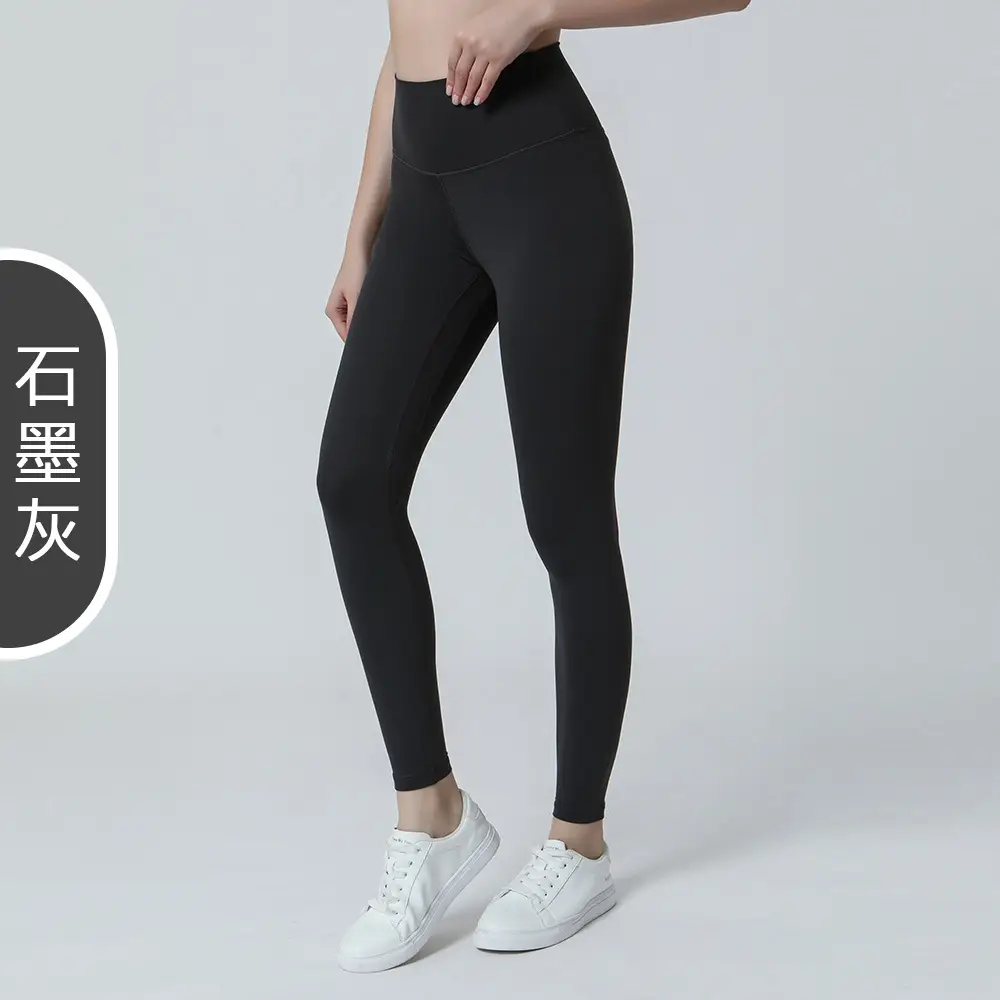 Naked Yoga Pants High Waist Hip Lifting Running Sports Fitness - Image 3