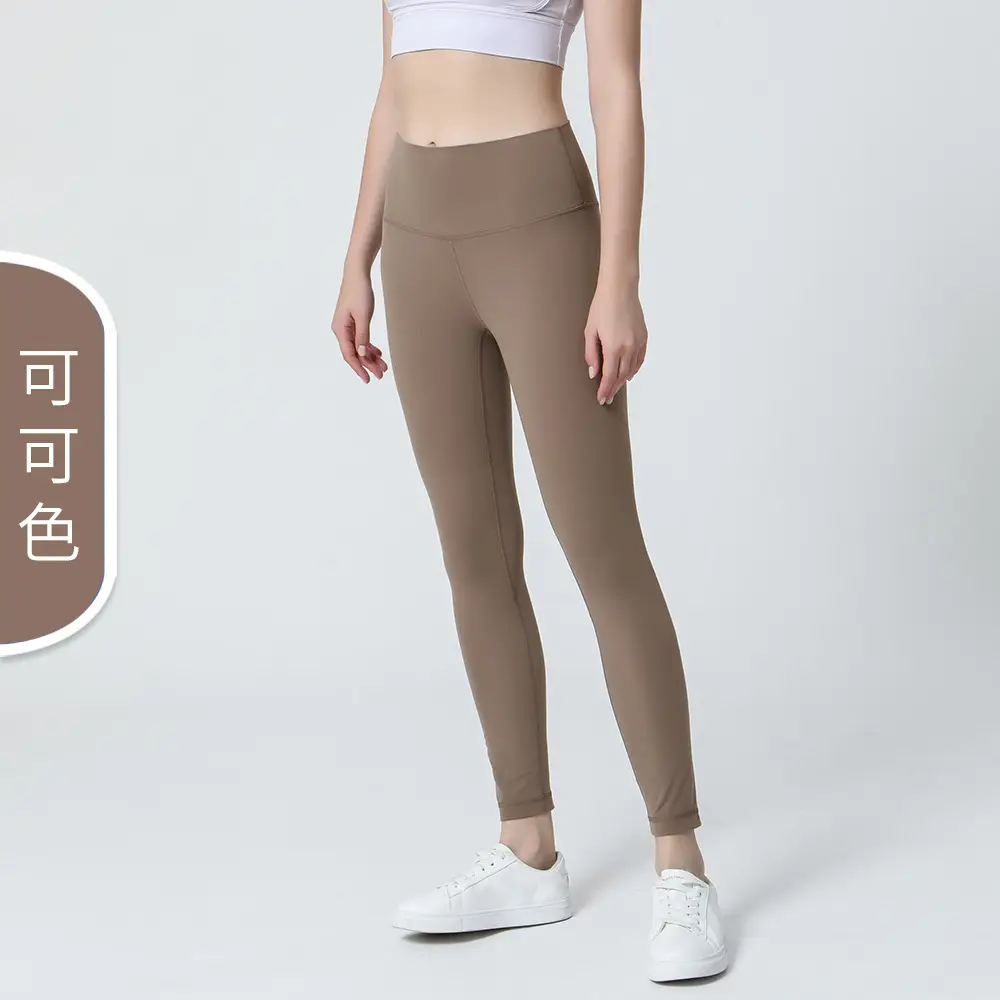 Naked Yoga Pants High Waist Hip Lifting Running Sports Fitness - Image 4