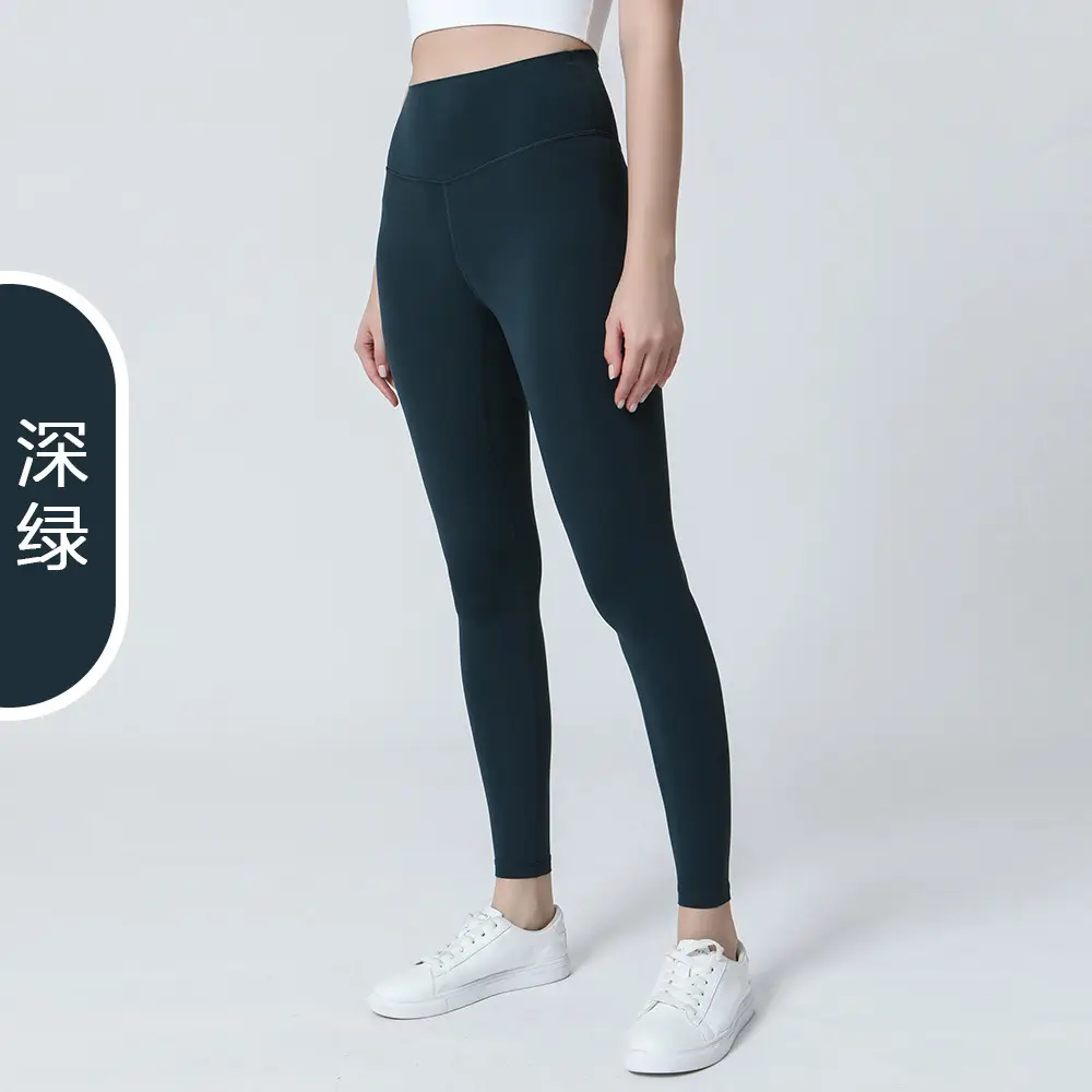 Naked Yoga Pants High Waist Hip Lifting Running Sports Fitness - Image 7