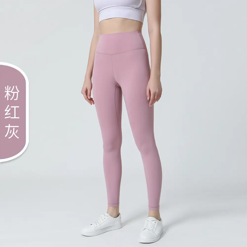 Naked Yoga Pants High Waist Hip Lifting Running Sports Fitness - Image 8