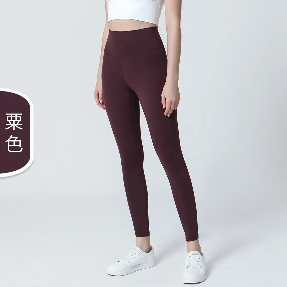 Naked Yoga Pants High Waist Hip Lifting Running Sports Fitness - Image 9