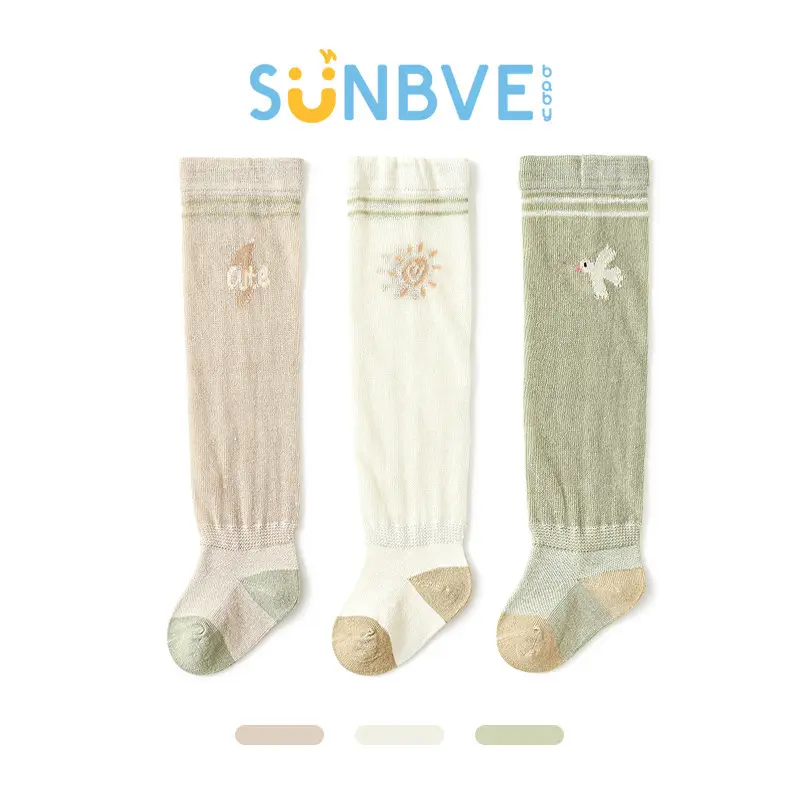 Baby Anti-Mosquito Socks Breathable Elastic Calf Protection