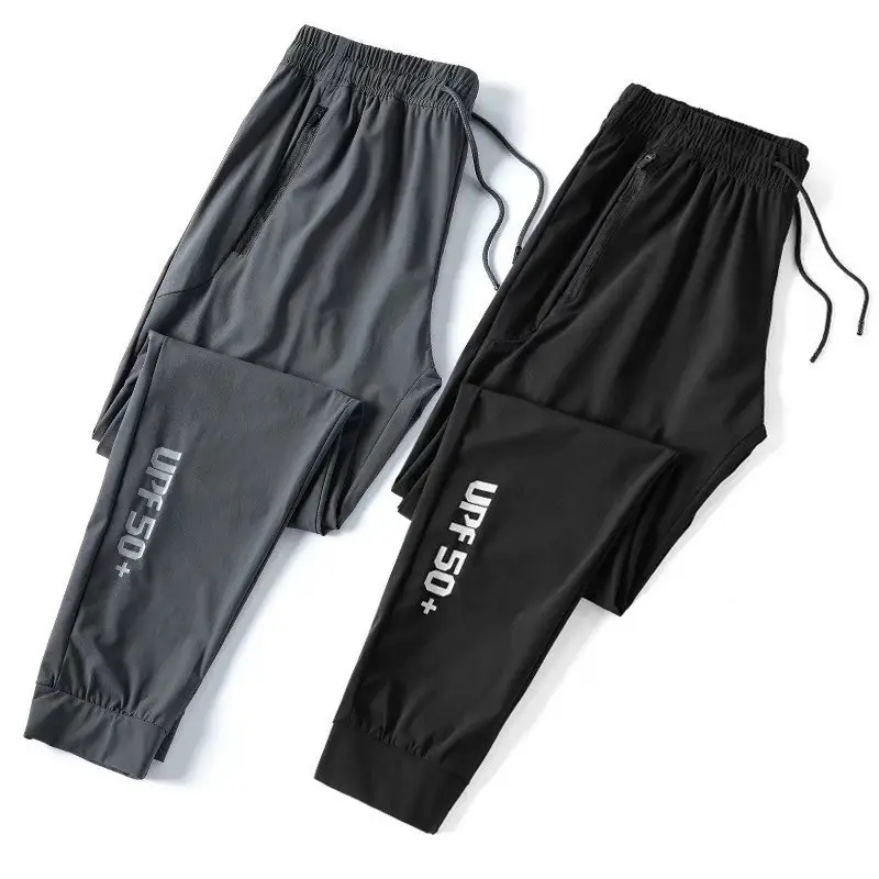 Men Ice Silk Elastic Waist Pants Black - Image 5