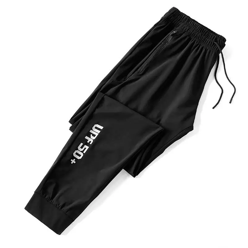 Men Ice Silk Elastic Waist Pants Black - Image 6