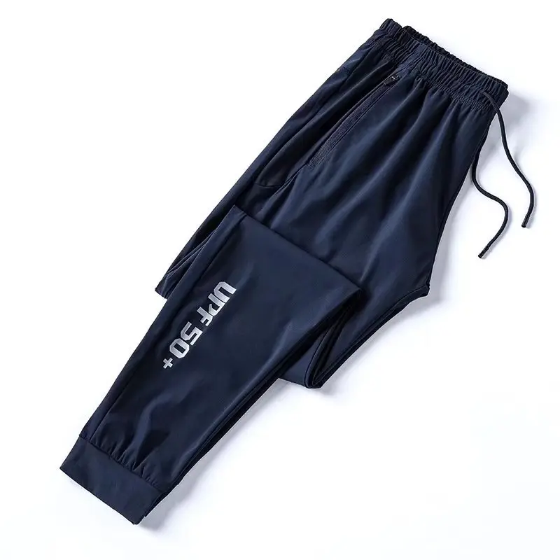 Men Ice Silk Elastic Waist Pants Black - Image 8