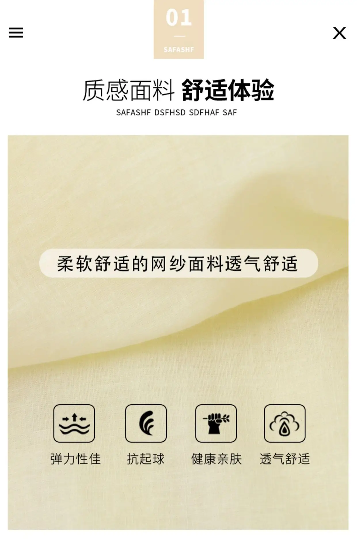 详情图3.jpeg