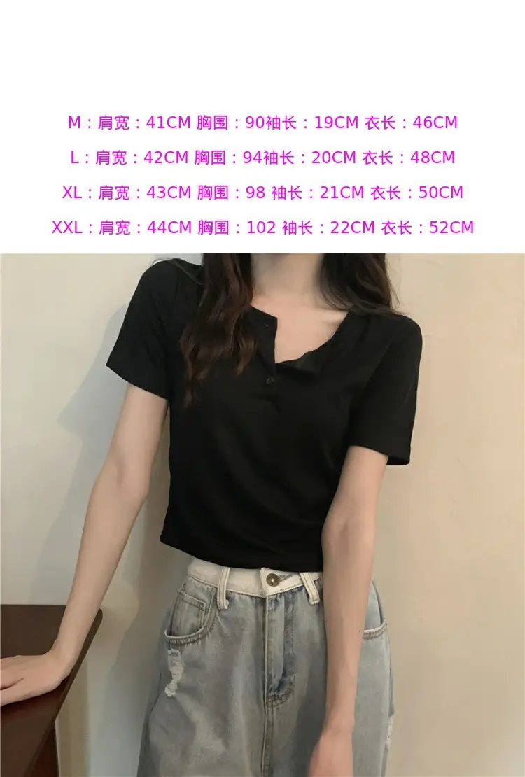 Women Button Short Sleeve Cotton T-Shirt Grey — feature 1