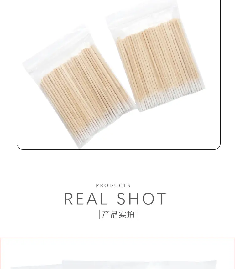 Wooden Pointed Cotton Swabs for Makeup & Cleaning — feature 7