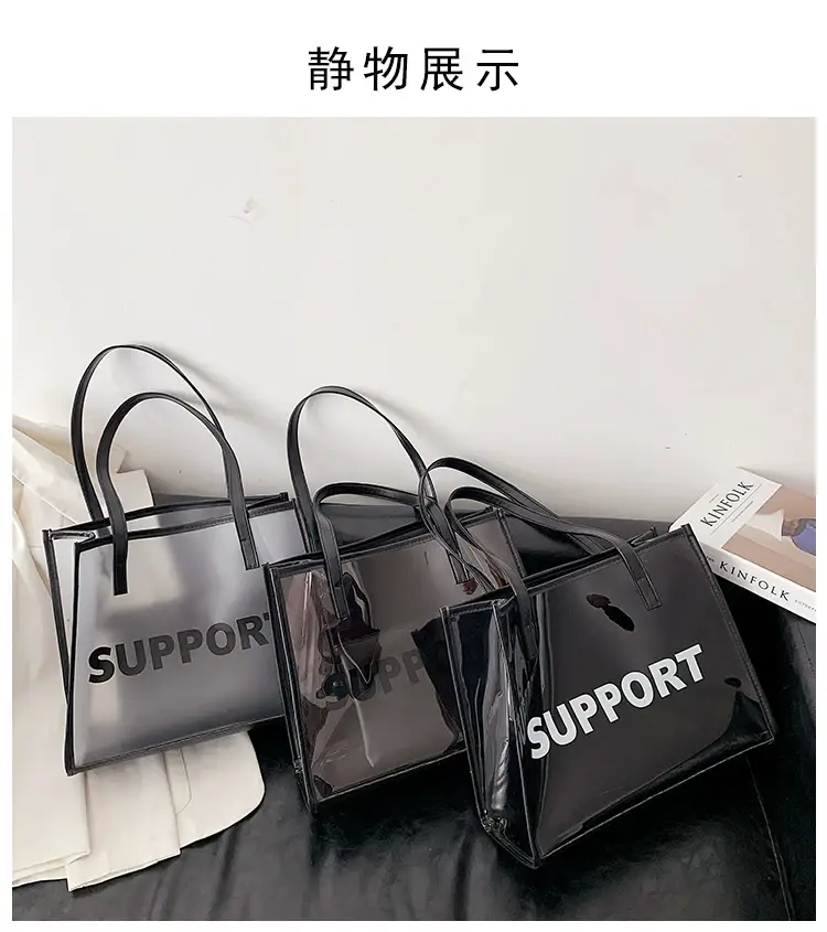 Transparent Shoulder Bag for Women 2026 New Trendy — feature 20