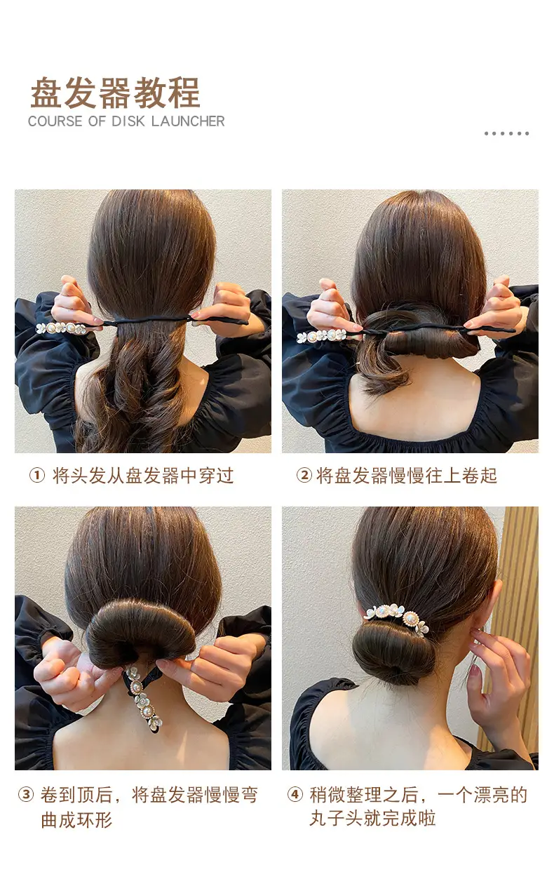 Pearl Flower Hair Twister for Women — feature 4