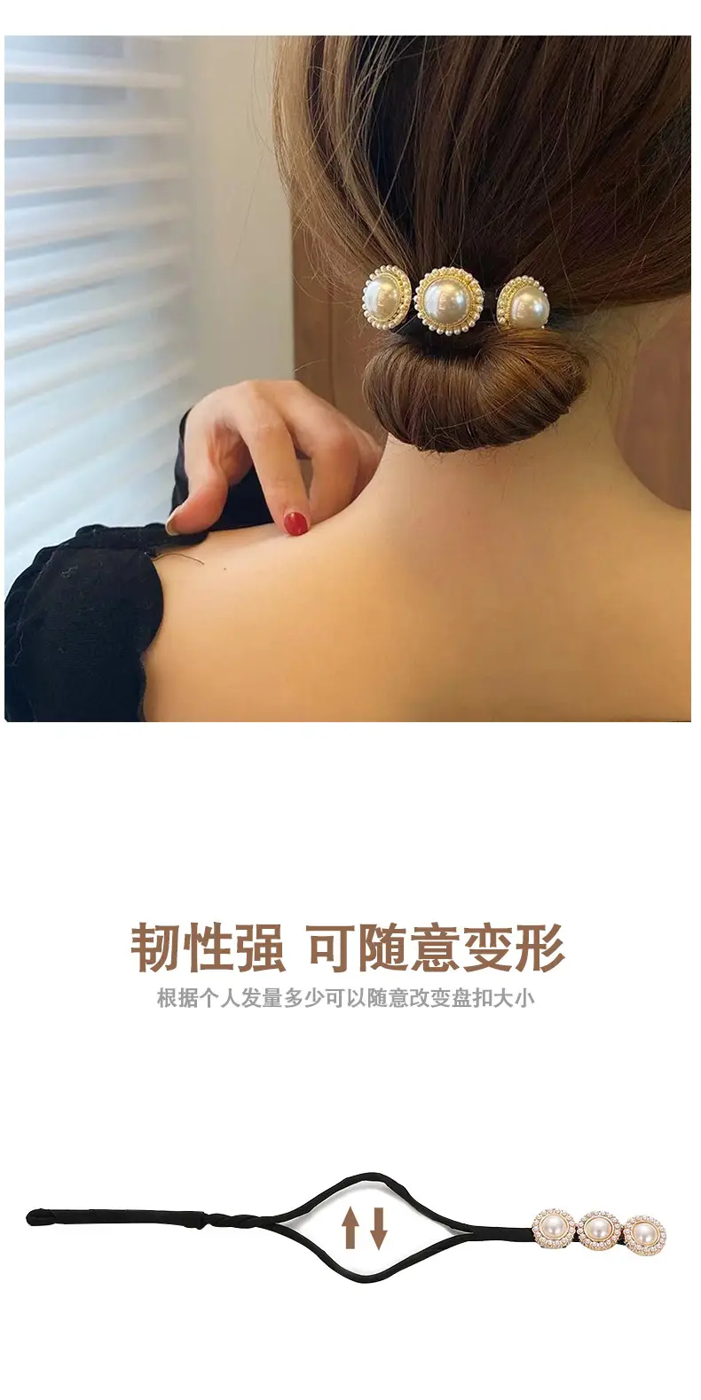 Pearl Flower Hair Twister for Women — feature 6