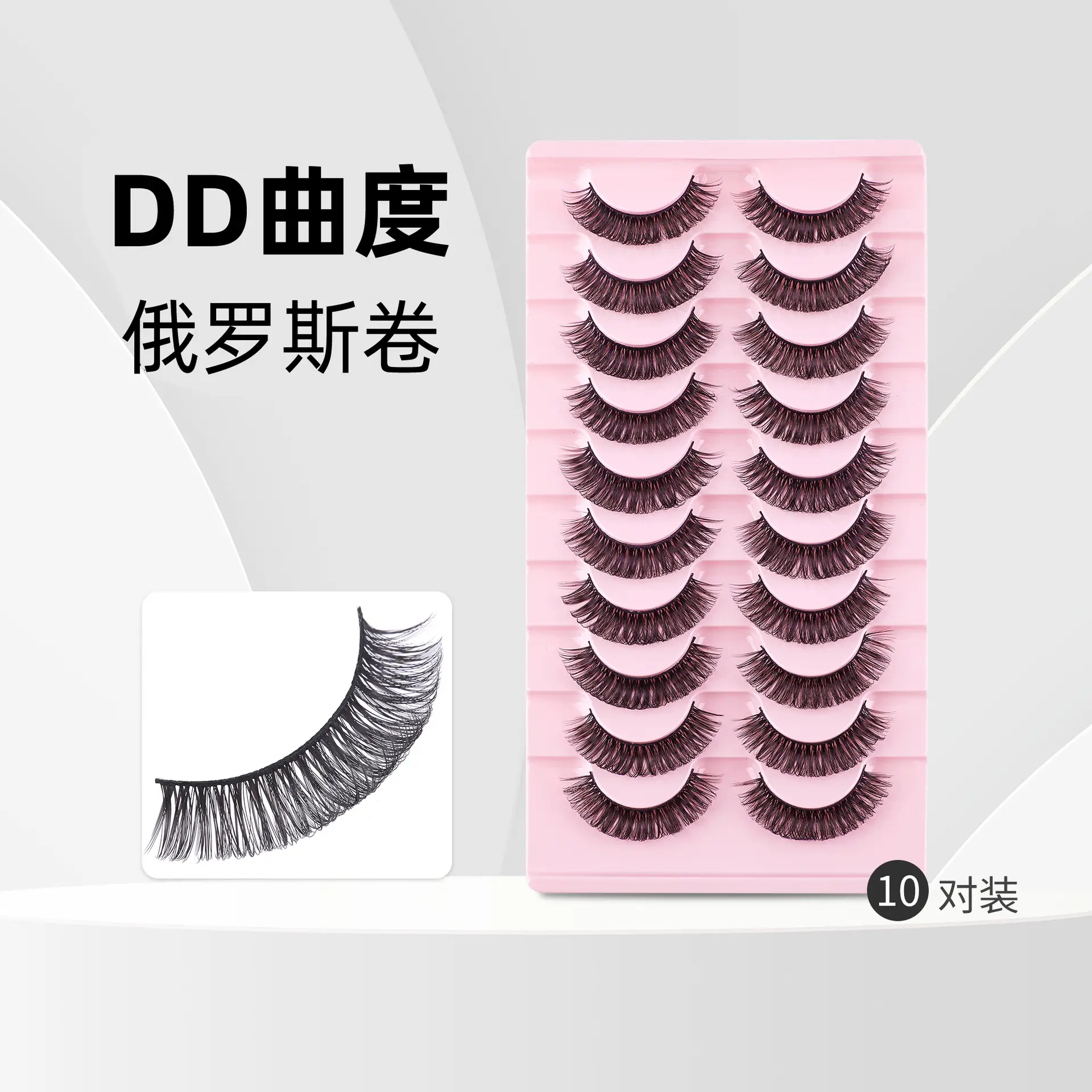 3D Mink Hair False Eyelashes for European & American Use - Image 2