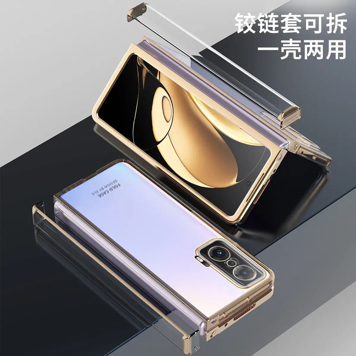 Folding Screen Protective Shell for Magic V Phone - Image 9
