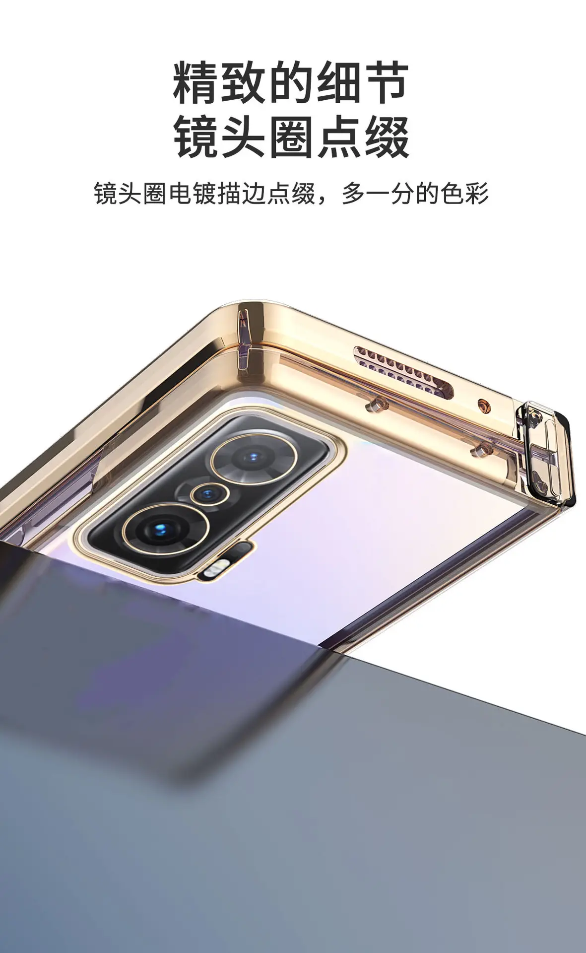 Folding Screen Protective Shell for Magic V Phone — feature 10